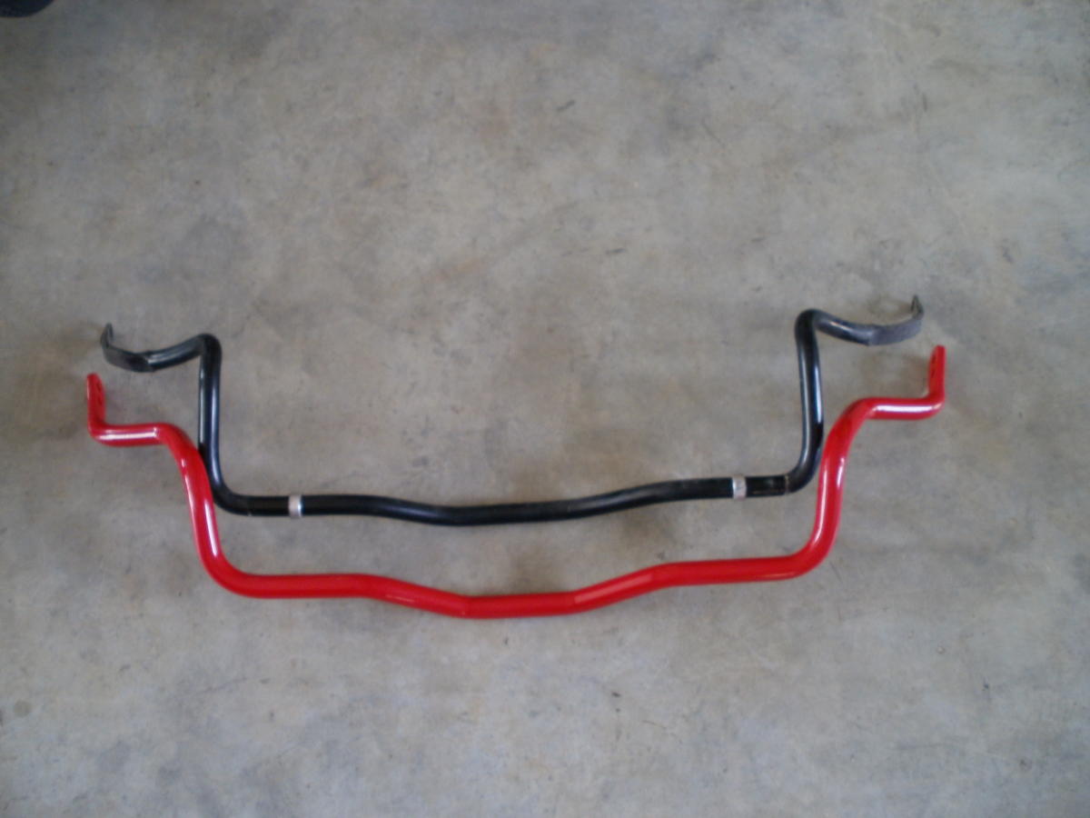old and new front sway bars.jpg